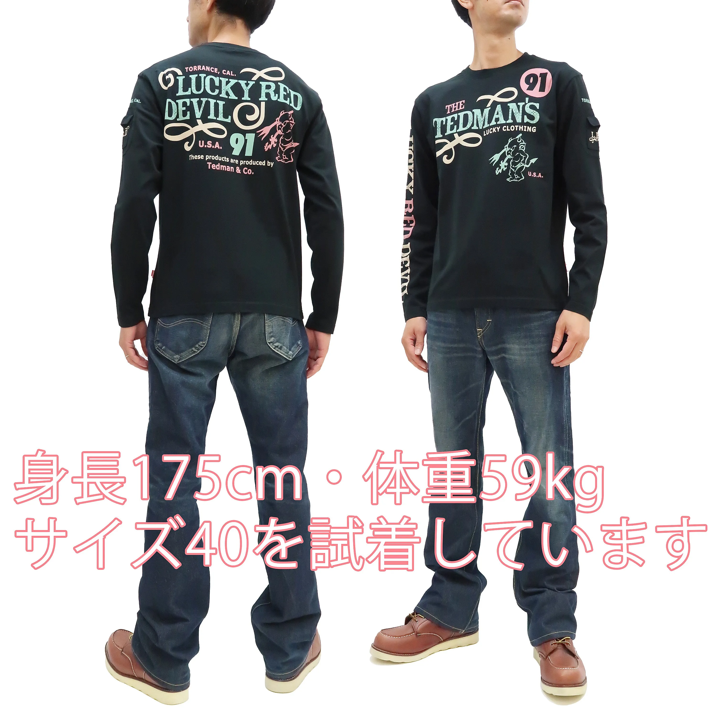 Tedman T-Shirt Men's Lucky Devil Graphic Long Sleeve Tee Efu-Shokai TDLS-350 Black